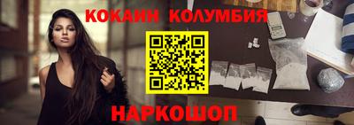 а пвп мука Бугуруслан