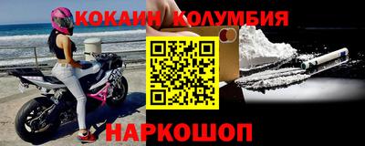 а пвп мука Бугуруслан