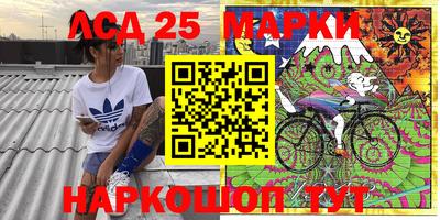 мефедрон Бузулук