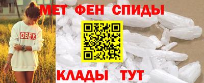 а пвп мука Бугуруслан