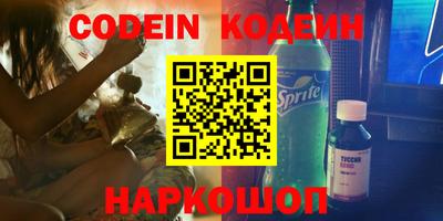 а пвп мука Бугуруслан